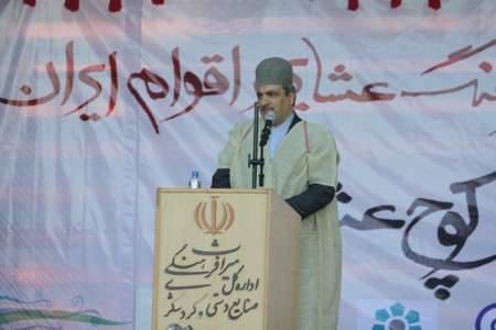 توسعه توریسم عشایری رویکرد جدید سازمان میراث فرهنگی کشور است توسعه توریسم عشایری رویکرد جدید سازمان میراث فرهنگی کشور است