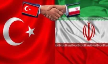 چند نکته درباره استفاده از پول ملی میان ایران و ترکیه