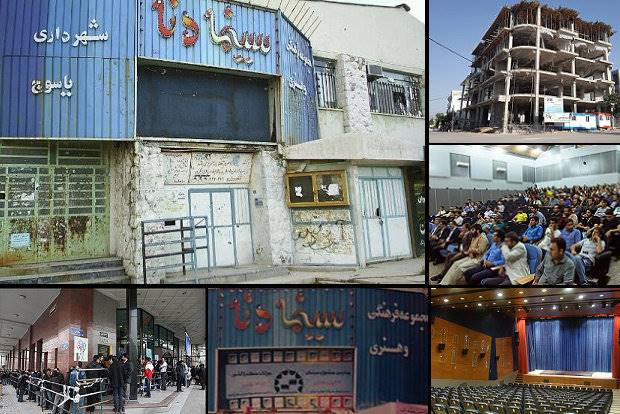 جوان‌ترین مرکز استان کشور سینما ندارد؛ نسخه‌هایی که افاقه نکرد