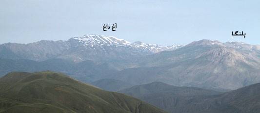 کوه شاه معلم