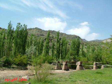 روستای مشکول