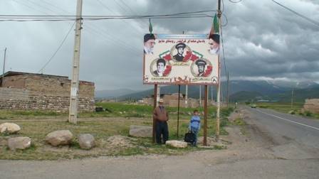 روستای شایق