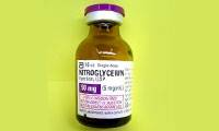 نیتروگلیسرین (NITROGLYCERIN)