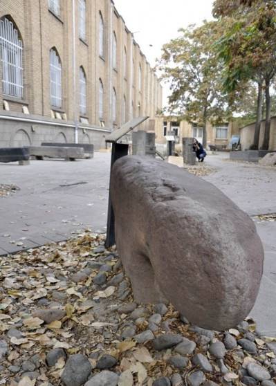 موزه سنگی تبریز