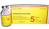 استرپتومایسین (STREPTOMYCIN)