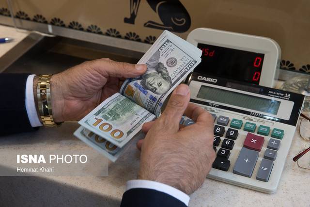 افزایش نرخ 27 ارز در بانک مرکزی