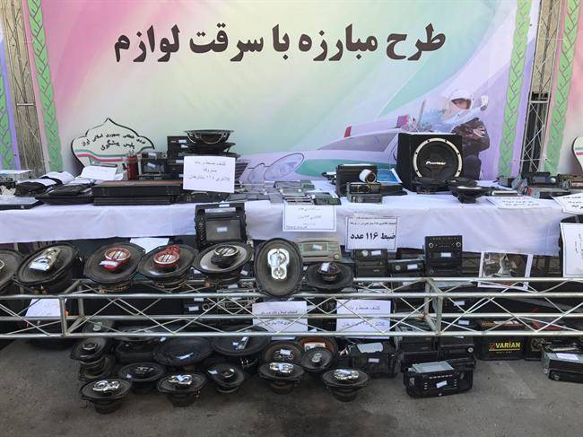 کشف 5 خانه فساد و متلاشی شدن باندهای مراکز فساد/ دستگیری عربده کش ها، ساقی ها و کاسب های تهران کشف 5 خانه فساد و متلاشی شدن باندهای مراکز فساد/ دستگیری عربده کش ها، ساقی ها و کاسب های تهران