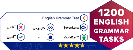 معرفی اپلیکیشن و بازی (54)