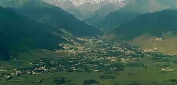 روستای کجور