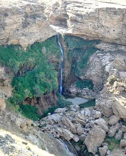 آبشار دره خورخوره