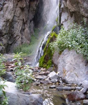 آبشار خوشکار