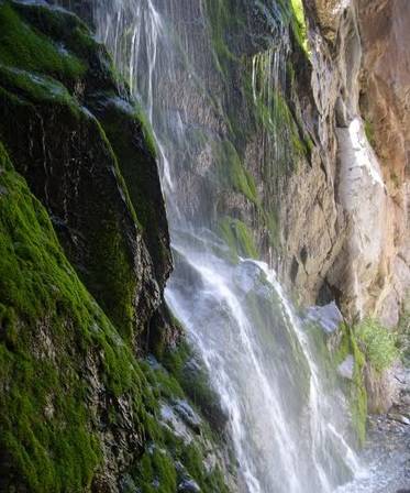 آبشار خوشکار