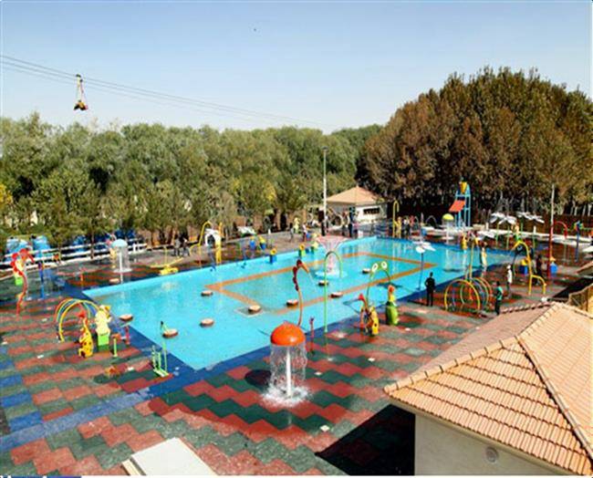 پارک آبی کودکان اصفهان