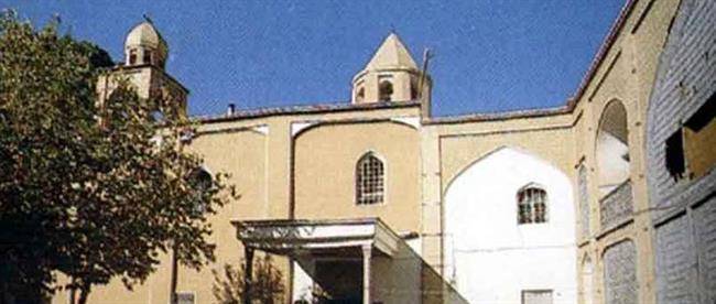 کلیسای گریگور اصفهان