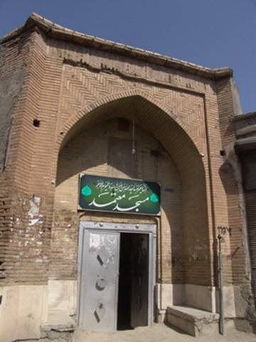 مسجد معتمد کرمانشاه