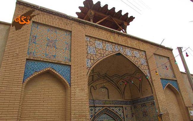 مسجد حاج میرزا محمد صادق