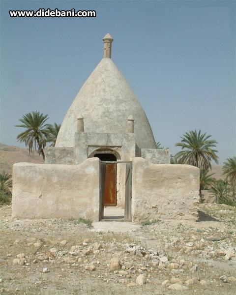 روستای دیده بان