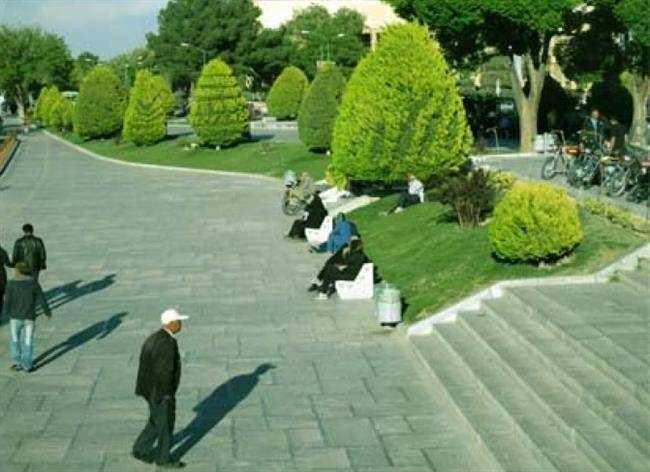 پارک ایثارگران اصفهان