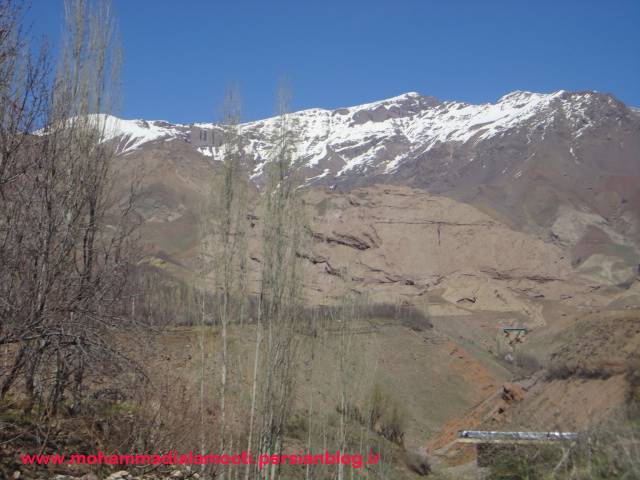 روستای اواتر