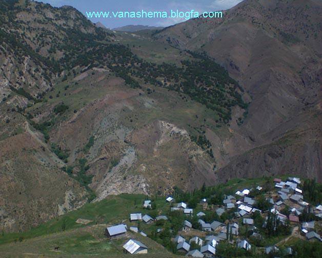 روستای وناش