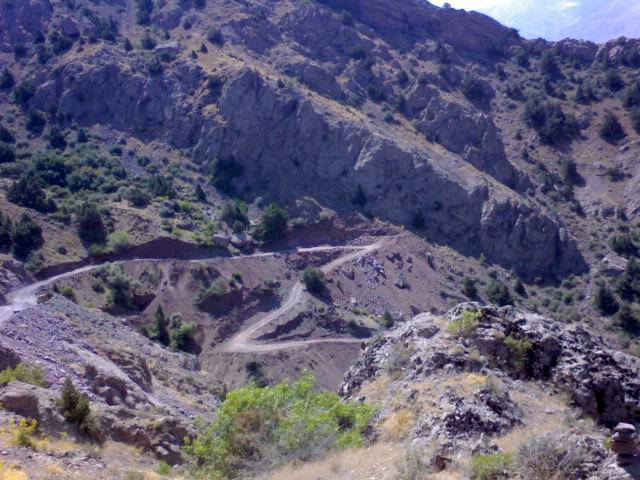 روستای وناش