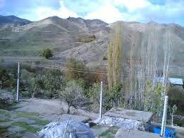 روستای هریف