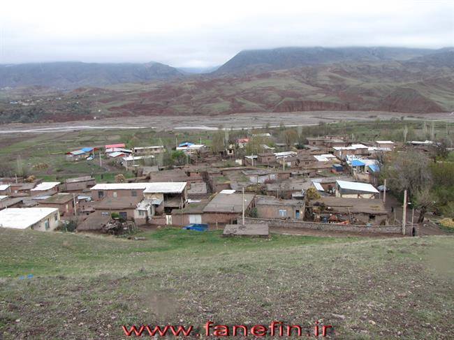 روستای فانفین