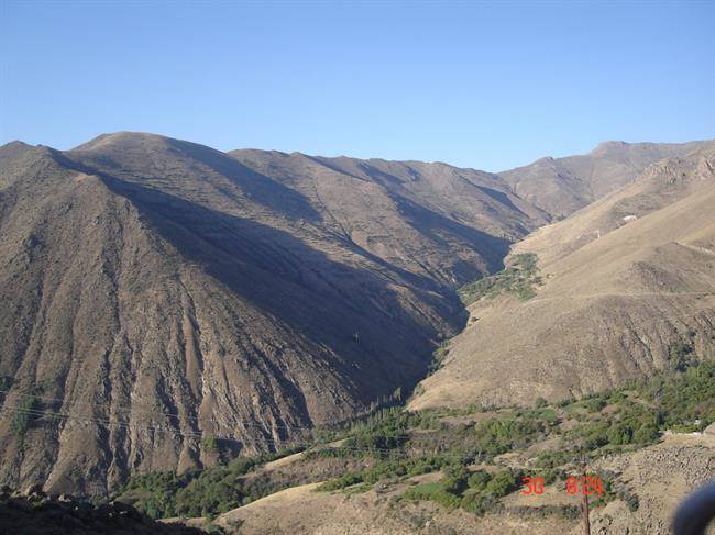 روستای آلمالو شیزر