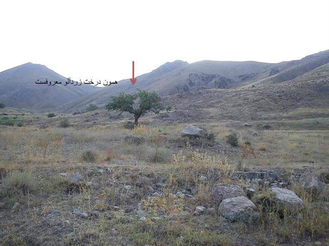 روستای سزنق