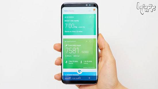 20 نکته و ترفند مخفی Samsung Galaxy S8( قسمت دوم)