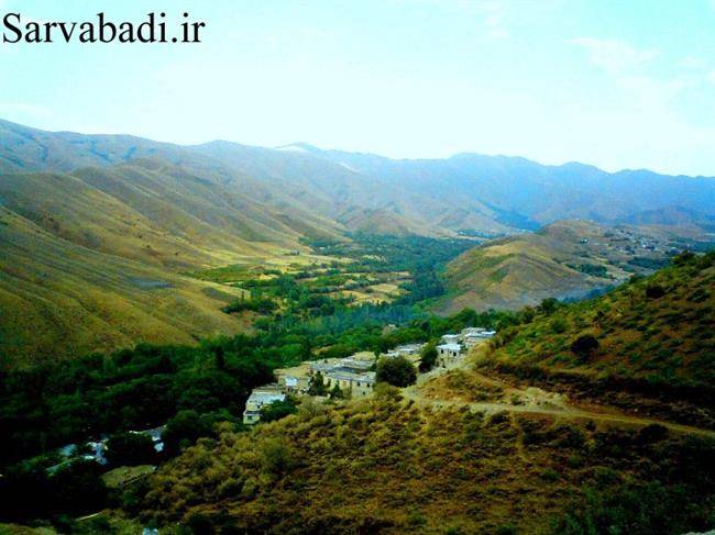 روستای آریان