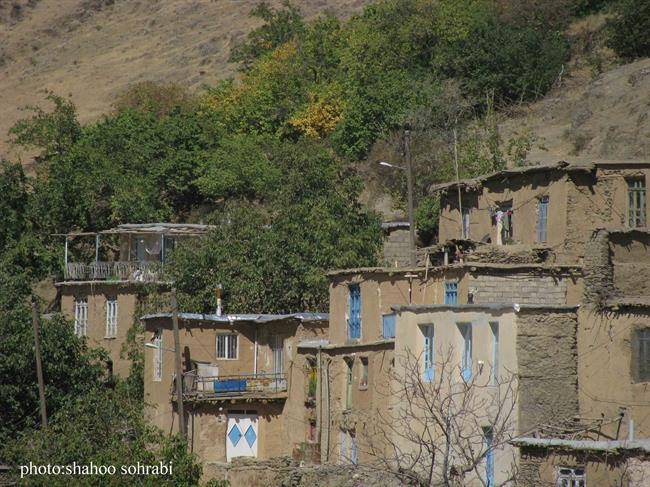 روستای هویه