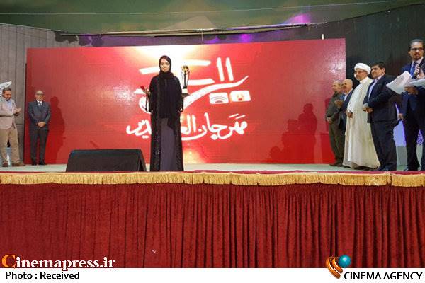 «روزگاری عشق و خیانت» بهترین فیلم جشنواره بین‌المللی «غدیر» شد