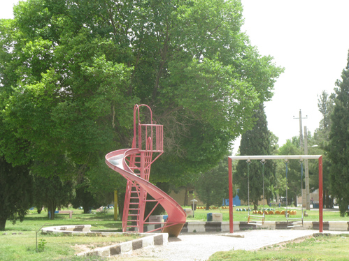 پارک ابوذر کرمان