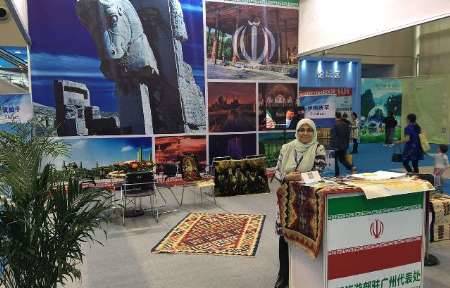 حضور ایران در نمایشگاه گردشگری بین المللی جنوب چین