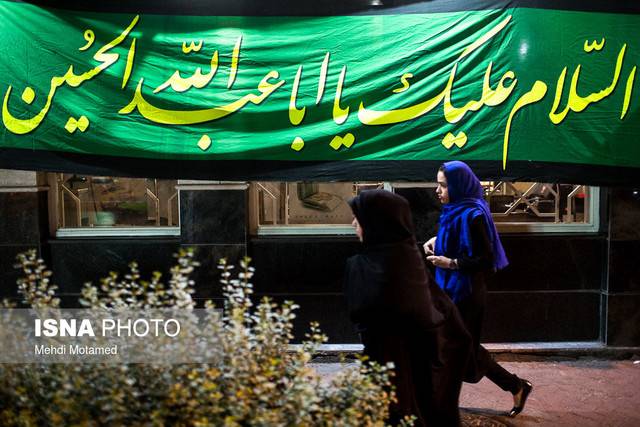 معابر همجوار مراکز مذهبی شمال تهران پاکسازی شد