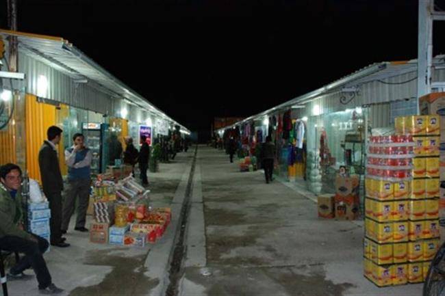 بازار روز امام رضا بجنورد
