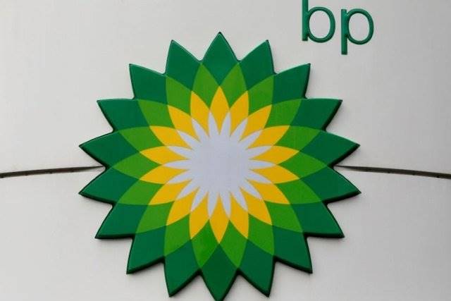 آغاز تولید BP در میدان گازی خزای عمان