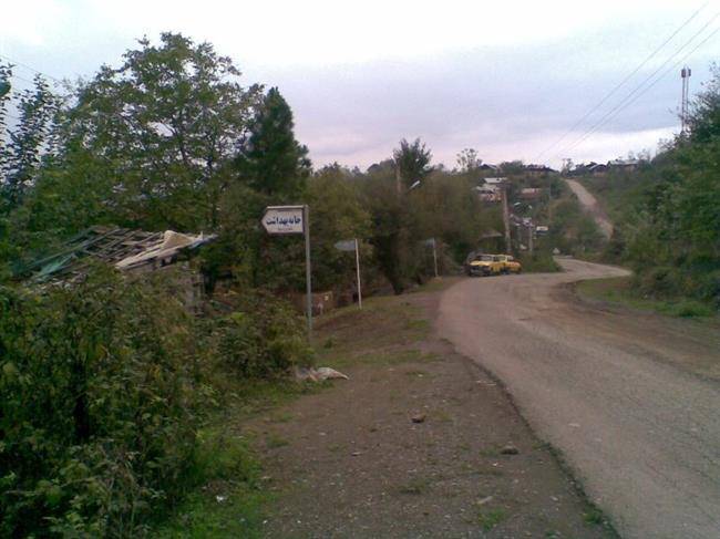 روستای شیرنساء