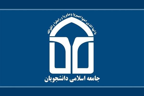مسئولان اقلیم کردستان در میدان طراحی‌ شده صهیونیست‌ها بازی نکنند