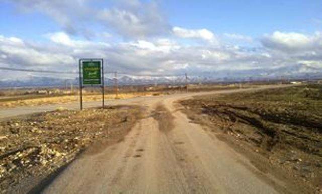 روستای کهریز