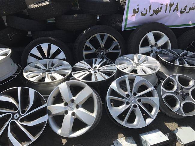 رعد 2 رعد 2