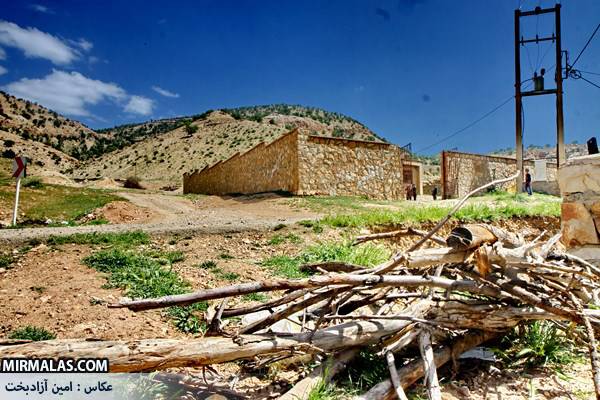 روستای کوگان