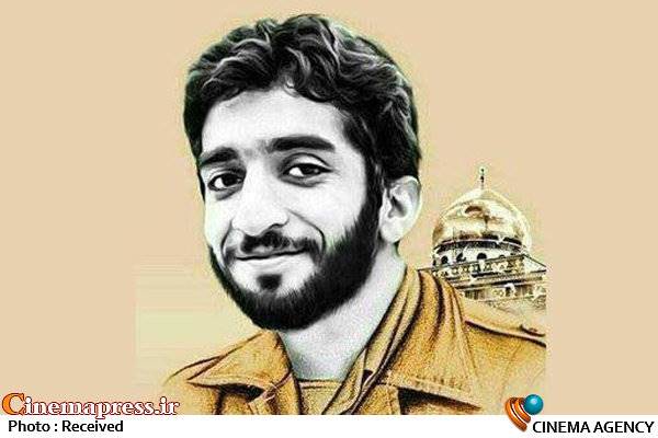 زندگی شهید «محسن حججی» سریال می‌شود