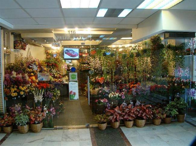 مرکز خرید گلستان تهران