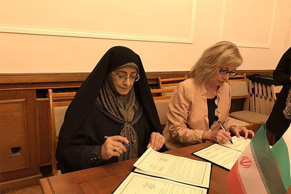 یادداشت تفاهمی میان کتابخانه‌های ملی ایران و بلغارستان امضا شد