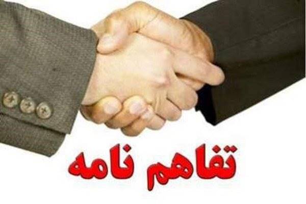 ستاد کل نیروهای مسلح و رسانه ملی تفاهمنامه همکاری امضا کردند