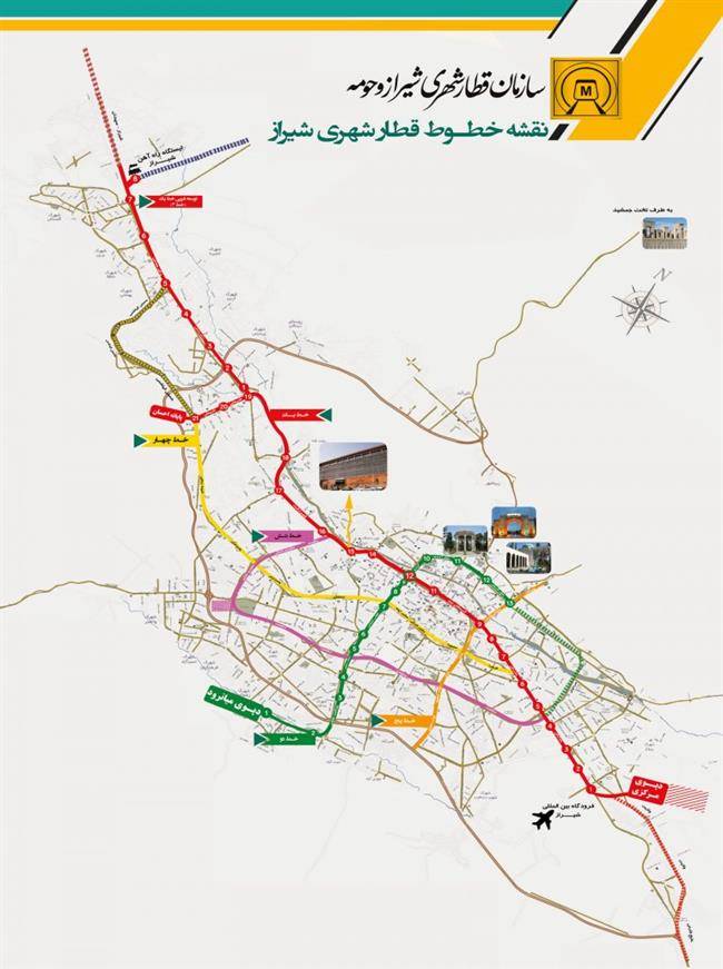 نقشه و راهنمای متروی شیراز