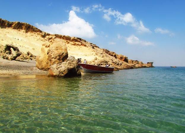 سفرنامه هنگام سفرنامه هنگام