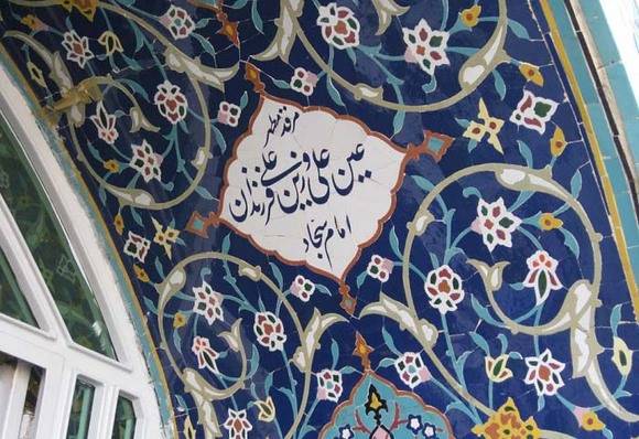 آرامش را در جوار امامزادگان عینعلی و زینعلی (ع) تجربه کنید